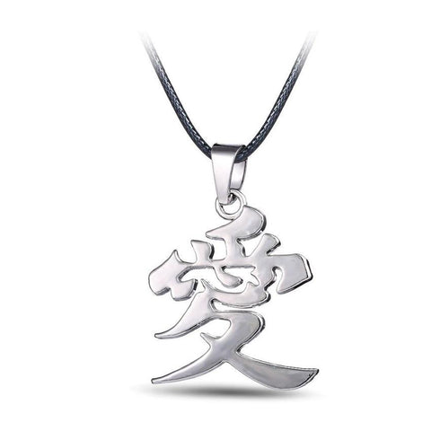 Gaara Symbol Ai (Love) Necklace