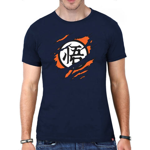 Saiyan Inside T-shirt