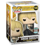 POP! Animation: Tokyo Ghoul- Shirazu